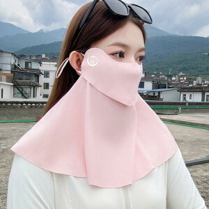 tFCXJo[ UV ⊴ }XN lbNJo[ fB[X Ђ ėp ڐG⊴ Ռ O UPF50+ St ejX X|[c ėp tFCX}XN 􂦂}XN Ăh~ 悯  