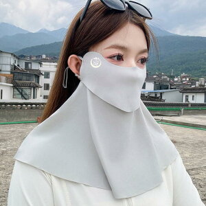 tFCXJo[ UV ⊴ }XN lbNJo[ fB[X Ђ ėp ڐG⊴ Ռ O UPF50+ St ejX X|[c ėp tFCX}XN 􂦂}XN Ăh~ 悯  
