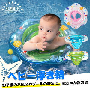 xr[ xr[ Ԃp  ǂ  C v[ C ėpi C W[ AEghA 킢 S3F