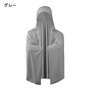 MǑ΍ ⊴ACe ⊴|` jp ėp UVJbg97% ⊴ ] ނ ACX|` TbJ[ ObY ΍ ⊴ UVJbg Ăh~ O΍ St jO 