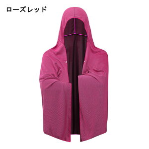 MǑ΍ ⊴ACe ⊴|` jp ėp UVJbg97% ⊴ ] ނ ACX|` TbJ[ ObY ΍ ⊴ UVJbg Ăh~ O΍ St jO 