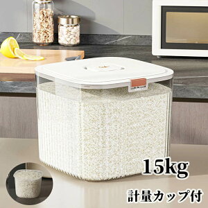 Ăт 5kg 10kg 15kg  J vʃJbvt ߂т Lb` VN  [{bNX CX{bNX CXXgbJ[ NA ăP[X I  Vv  Vv J