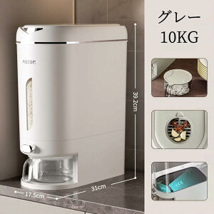 Ăт CXXgbJ[ ĂтP[X Ď[ h h vʃJbvt ğC ߂т Ăт 5kg 10kg đΉ ĂтP[X 䏊 Lb`[ ۑe Lb` RpNg ȃXy[