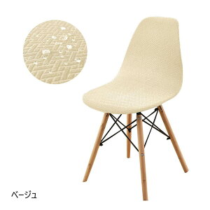 yԌ聚100~N[|z C[Y`FA Jo[ CXJo[ h tBbg w Xgb` k sb^ Lk ֎qJo[ VF`FAJo[ ItBXp _CjO`FA S