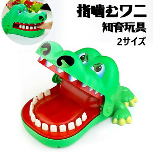 yԌ100~N[|z jjpjbN  mߋ  ɂj @ꔭQ[ drsv YN VN p[eBߋ v[g Mtg j̎q ̎q LbY qǂ q