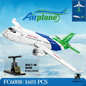 SVeB݊ s@ vbN S݊ VeB 1601PCS LEGO݊  vbN S݊ V ubN  ǂ S ݊ ݊ LEGO LbY mߋ gݗ w a 