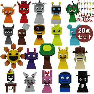 撅50l1300~OFFN[|3680~ XvL[ Sprunki S ݊ 20_Zbg LEGO ݊i S݊ incredibox ʂ qNX}X v[g Mtg gݗ ~jtBMA 
