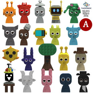 撅50l1200~OFFN[| XvL[ Sprunki S ݊ 5_Zbg 20_Zbg 킢 ubN LEGO ݊i S݊ incredibox ʂ qNX}X v[g Mtg gݗ