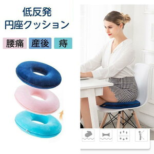 yԌ100~N[|z NbV ~` ~ Y Dw  ی^ p Ջ Y΍ ᔽ 킢 h[icNbV NbV zc ֎q ̈U ԍ e