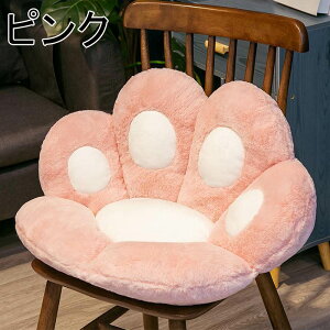 yԌ100~N[|z NbV ɑ΍ w L  F \t@[ ֎q zc  ItBX  ֎qV[g ݑΖ ֎qp R[q[  킢 v[g