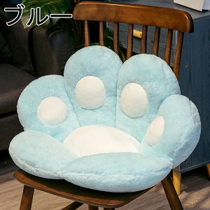 yԌ100~N[|z NbV ɑ΍ w L  F \t@[ ֎q zc  ItBX  ֎qV[g ݑΖ ֎qp R[q[  킢 v[g