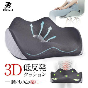 yԌ聚100~N[|z NbV ֎q zc  ᔽ Ջ  3D ԃNbV 傫 ~NbV ՃNbV K  ɂ ItBX ^]