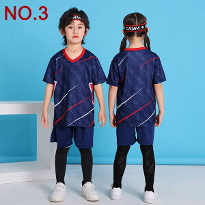 LbY TbJ[EGA ㉺Zbg 2_Zbg g[jOEGA TbJ[ W[W `[ c Z X|[cEGA  z ĕ TVc Zpc  ^ {[CY qp w