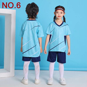 LbY TbJ[EGA ㉺Zbg 2_Zbg g[jOEGA TbJ[ W[W `[ c Z X|[cEGA  z ĕ TVc Zpc  ^ {[CY qp w