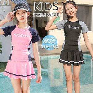 ̎q XN[ LbY  Zp[g 2_Zbg q XN[  XJ[g ̌^Jo[ p q ؍ WjA Ăh~ uv΍ bVK[h r[` w 