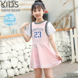 ̎q LbY  s[X q XN[ ̌^Jo[ p  q ؍ WjA Ăh~ uv΍ bVK[h r[` w w   K[Y X