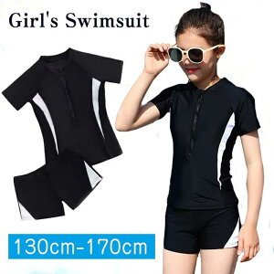 ���̎q �X�N�[������ �Z�p���[�g �㉺�Z�b�g ���̎q ���q ���� ���� �L�b�Y ���� �V���[�g�p���c ���b�V���K�[�h uv�΍� �K�[���Y �c�t�� ���w�� ���w�� �X�C�~���O �X�N�[�� �X�C���E�F�A �V