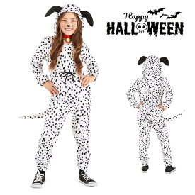 ハロウィン キッズ 子供 衣装 斑点犬 犬 コスプレ 子供用 仮装 コスプレ衣装 着ぐるみ コスチューム 余興 動物 宴会なりきり 学園祭 演劇 演出 クリスマス イベント パーティー 舞台服 発表会 文化祭 学園祭 新年会 演出服