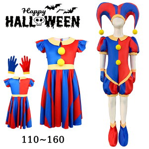 yVIThe Amazing Digital Circus cosplayIznEB q ߑ LbY fW^T[JX RXv ߑ t |j sG  ߑ ϑObY NX}X  p[eB[p z[Q[