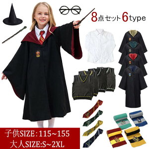 n[|b^[ RXv  q RX`[ Zbg ߑ [u }g RXv Harry nEB q l U @ [u @t RXv nEB RX`[ ߑ 