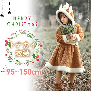 NX}Xߑ giJC NX}X LbY T^ RXv  RX`[ߑ ѕz T^  s[X q ̎q p[eB[ NX}X VN a Cosplay  