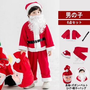 NX}X RXv q T^ RX`[ LbY RXvߑ 3/4/5/6_Zbg T^ RX`[ T^  RX`[ RXv T^  ̎q j̎q 90 100 110 120 130 140 150