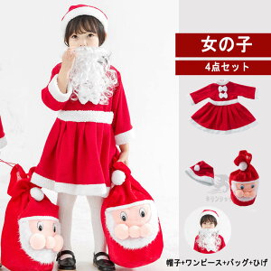 NX}X RXv q T^ RX`[ LbY RXvߑ 3/4/5/6_Zbg T^ RX`[ T^  RX`[ RXv T^  ̎q j̎q 90 100 110 120 130 140 150