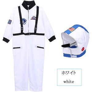 yԌ聚100~N[|z nEB ߑ q Fsm ߑ Zbg ̎q j̎q RXv RX`[ Halloween cosplay LbY JbRCC ϑ  o \ Cxg ct 