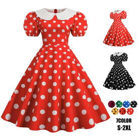 ハロウィン コスプレ衣装 プリンセス 半袖ワンピース レディース ドレス コスチューム Aライン お姫様 ドット柄 水玉柄 大人 女性 コスプレ 仮装 衣装 cosplay 社交ダンスウェア インスタ映え 舞台ステージ衣装 団体服 演出服 パーティードレス クリスマス プレゼント