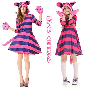 nEB L RXv nEBߑ fB[X lR L  L ˂  RX`[ 2_Zbg  oj[K[ ZNV[ Halloweenߑ  RXvߑ cosplay lp p