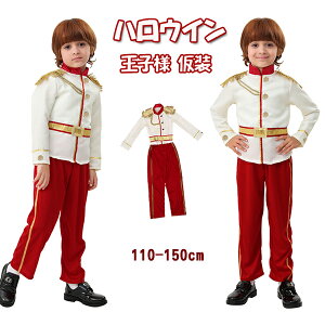 nEB ߑ q ql  RXv RX`[ 2_Zbg j̎q vX RX`[ halloween  LbY  ] YN w   o