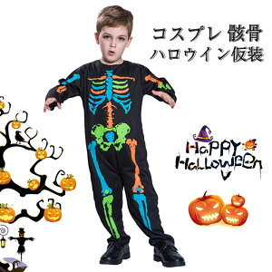 yԌ聚100~N[|z nEB ߑ q [ nEB RXvߑ  q fr nEB LbY [  | z[ RX`[   j̎q ̎q R