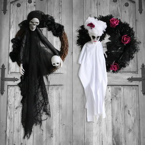 nEB   H S[Xg u nEB[ nEB݂艺 IuWF CeA  O p[eB[ HALLOWEEN   ڂ [v ԗ   Ǌ| 
