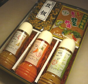 a ܂ Ƃ؂݂ hbVOlߍ킹BZbga Ƃ؂݂  ΐ쌧 jMtg Mtg 