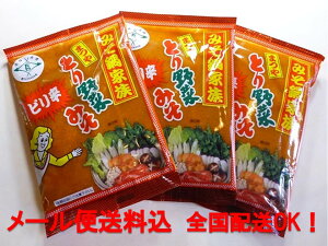 yzy݂z܂@Ƃ؂݂h@ZbgB sh×3܃[֑ Ƃ؂݂ [  Zbg qifX O 閧̃P~S