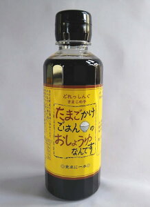 ܂͂̂傤Ȃł@200ml ܂͂ 򂽂܂͂ ʎq ݖ TKG