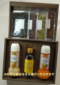 yjMtgzIׂhbVOAEӂ肩4lߍ킹 hbVO@Mtg hbVO j jMtg Ε 