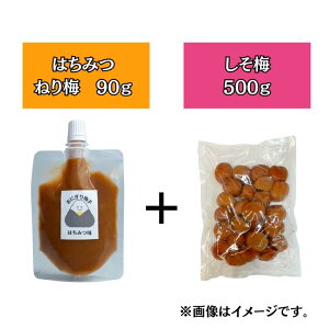 󂠂 IB썂~ e~500g e˂~90g }ł邠Ȃ IXX ɂZbg ɂ̋ Zbg ͂ɍ ݂͂    ~ 󂠂 8% 