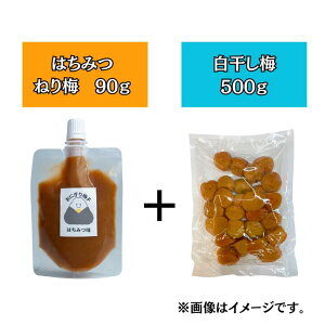 󂠂 IB썂~ e~500g e˂~90g }ł邠Ȃ IXX ɂZbg ɂ̋ Zbg ͂ɍ ݂͂    ~ 󂠂 8% 