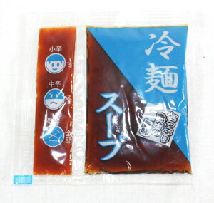 Oh˃X[v Ɩp 60 izE萔ʁj