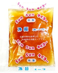 ^C[˃X[v Ɩp 60 izE萔ʁj