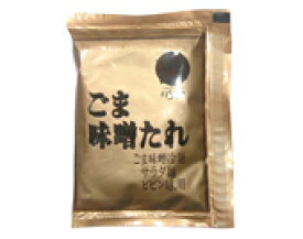 ごま味噌冷麺たれ 48g（配送料・手数料別）