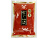 竹原　細唐辛子 250g入　特上粉（配送料・手数料別）