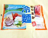 もりおか冷麺 2人前・スープ付 364g （配送料・手数料別）
