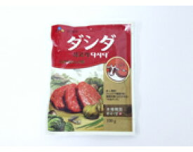 牛肉タシダ　小100g入（配送料・手数料別）