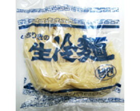 一力　生冷麺　特上　165g　（配送料・手数料別）