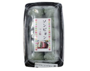 GCV Ⓚ\sij230giiƓ̏ꍇA①zɂȂ܂EzE萔ʁj