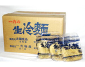 ́E㐶ˁ@ 160izE萔ʁj