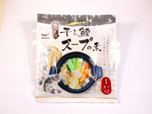 `EVNELX[v̑f 2lOizE萔ʁj