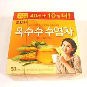^g Ƃ낱ЂeB[pbN 40izE萔ʁj
